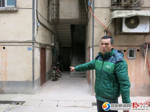 犯罪嫌疑人_副本