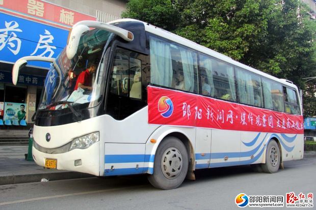 19點(diǎn)早上6點(diǎn)，本網(wǎng)拉開(kāi)食品安全媒體觀察團(tuán)第二次探訪之旅。
