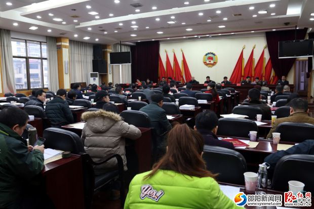 表彰會現(xiàn)場。