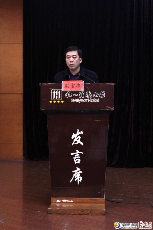 北塔區(qū)確權(quán)頒證工作做典型發(fā)言。 