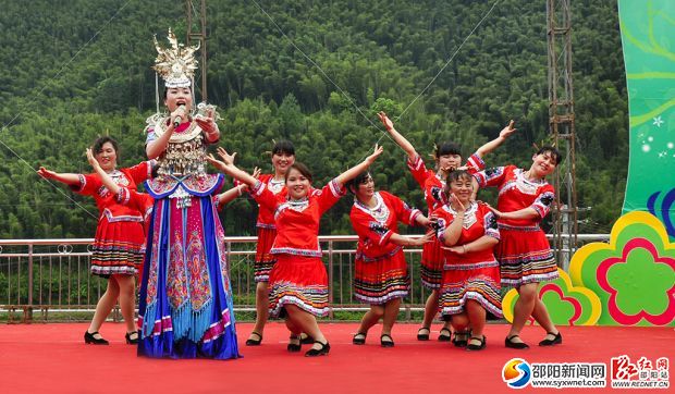 羅溪美麗的瑤鄉(xiāng)