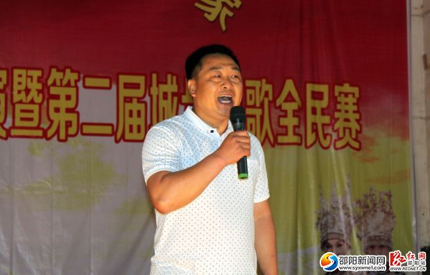 山歌獨(dú)唱