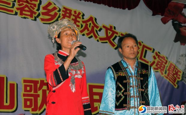 情歌對(duì)唱