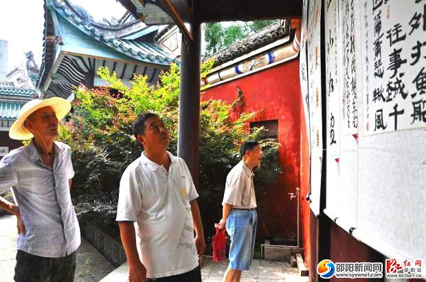 书画展为广大爱好者提供艺术“大餐”_看图王
