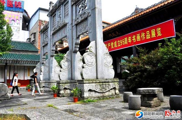 书画展吸引市民眼球_看图王