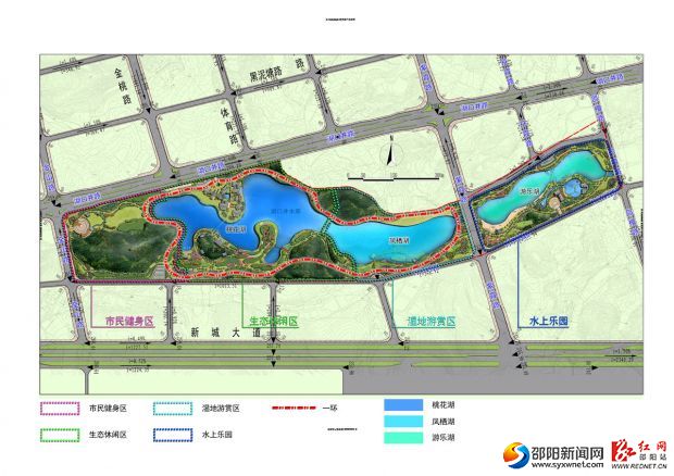 邵陽市桃花體育公園總體布局和分區(qū)。