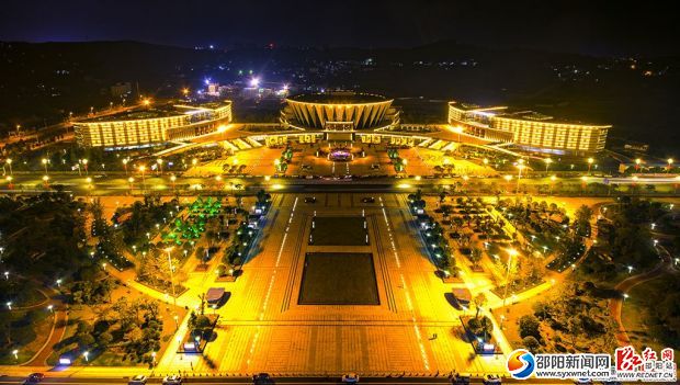 邵陽(yáng)市文化藝術(shù)中心