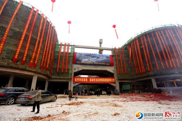 邵東國(guó)際商貿(mào)城一期工程外觀。