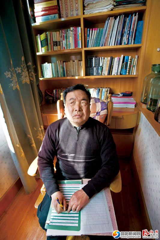 新寧曾令超家庭評(píng)為全國(guó)“最美家庭”2