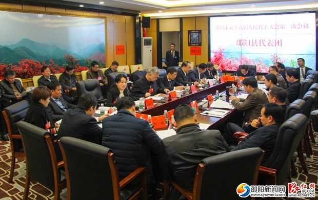 邵陽縣分會場現(xiàn)場。