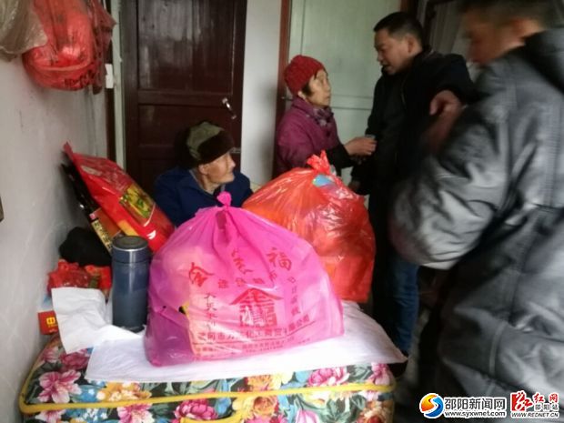 QQ圖片20170119152034