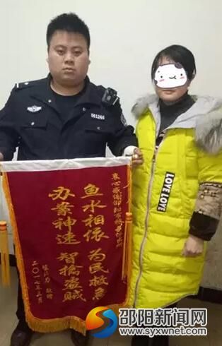 QQ截圖20170315095222