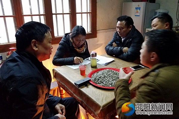 評估走訪現(xiàn)場。