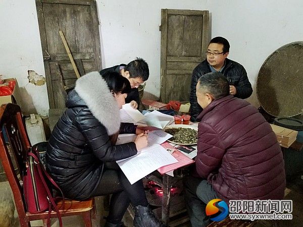 評估走訪現(xiàn)場。