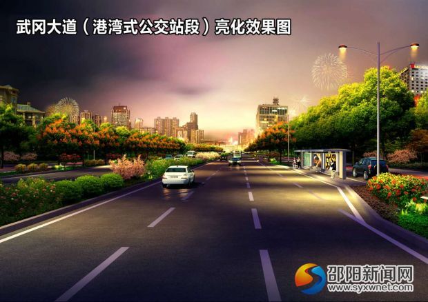 微信圖片_20170503161304
