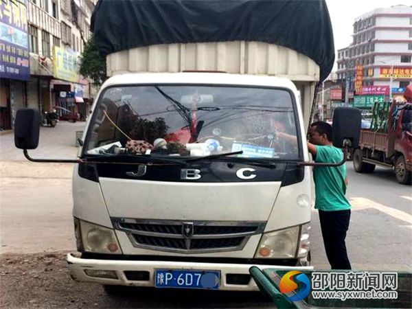 被查獲違法交通行為車(chē)輛
