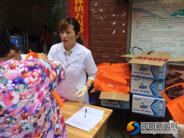 洪澇災害救災防病照片IMG_7720