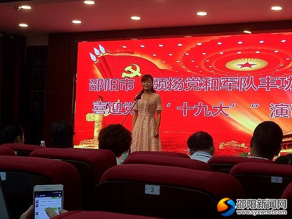 第一名獲得者決賽現(xiàn)場
