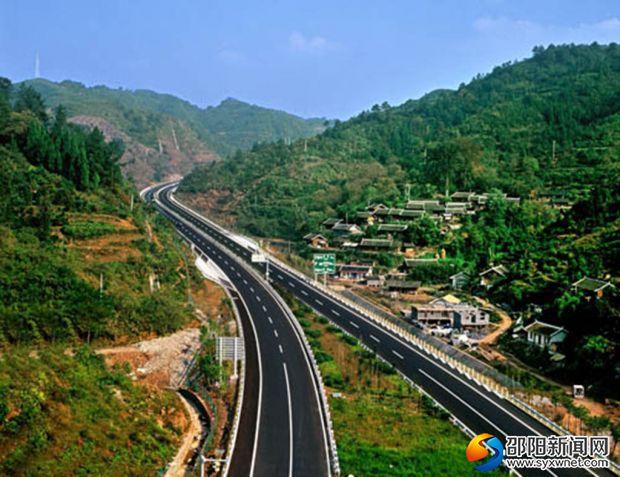 新邵坪上鎮(zhèn)
