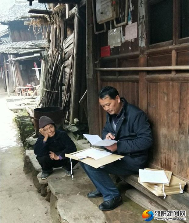 微信圖片_20171208091228_看圖王