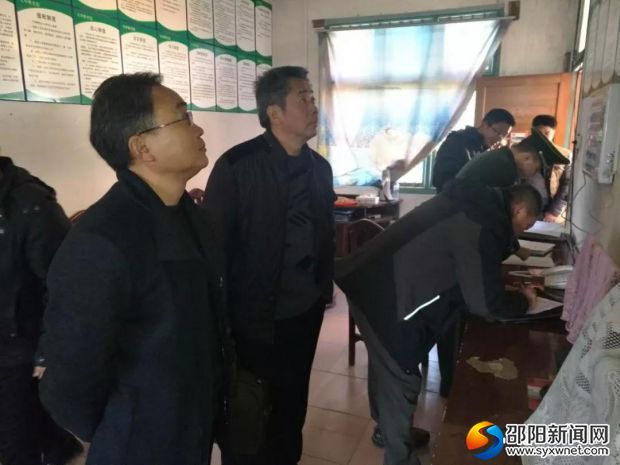 微信圖片_20180115151731