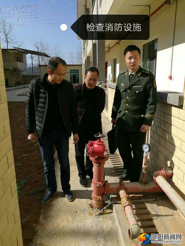 微信圖片_20180115151742