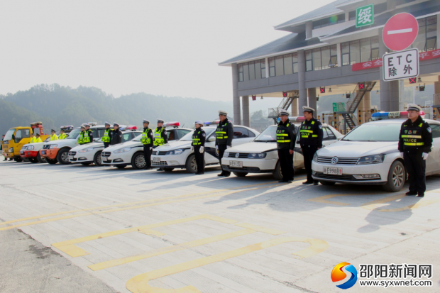 高速、地方交警整裝待發(fā)