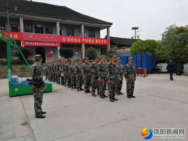 圖為會議現(xiàn)場