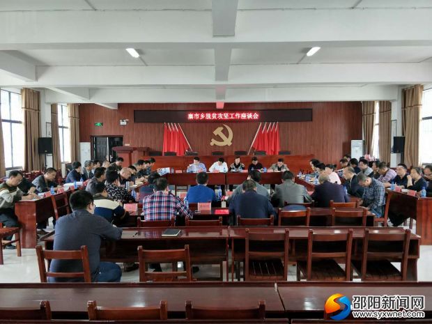（圖為座談會(huì)現(xiàn)場）
