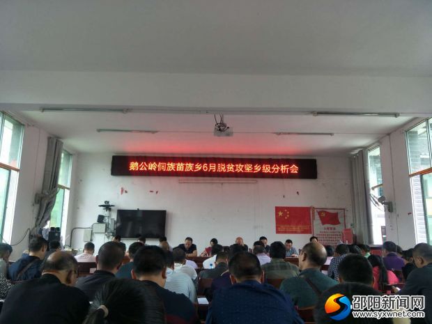 微信圖片_20180614113808