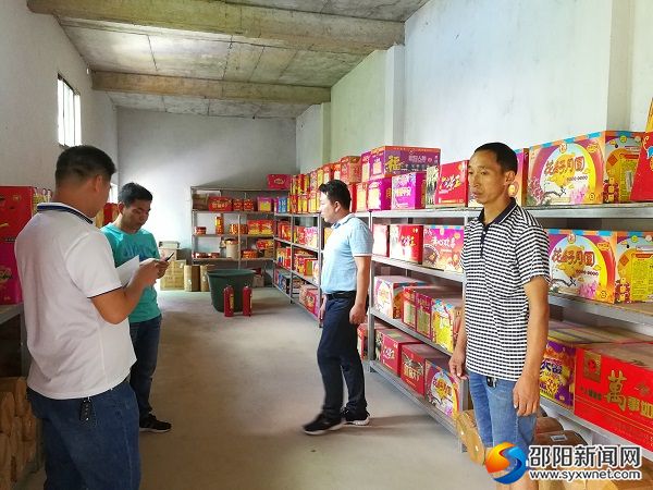 檢查現(xiàn)場1
