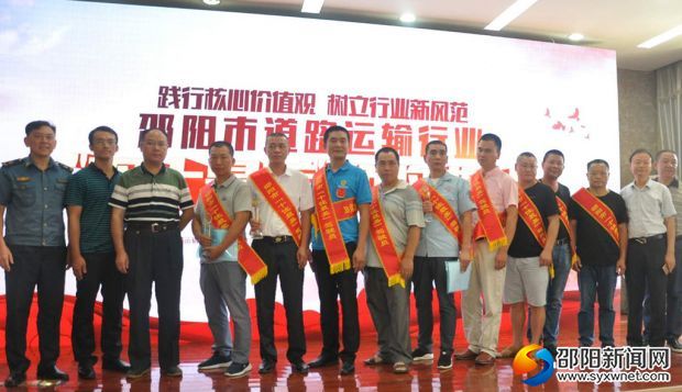微信图片_20180822131706