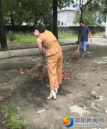 清掃落葉
