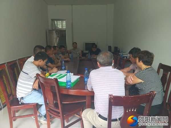 IMG20180913094025
