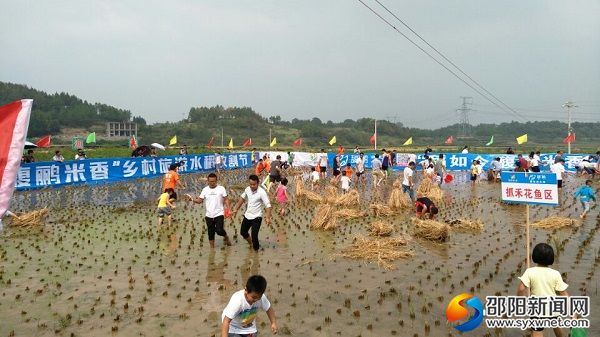 QQ圖片20180916175629