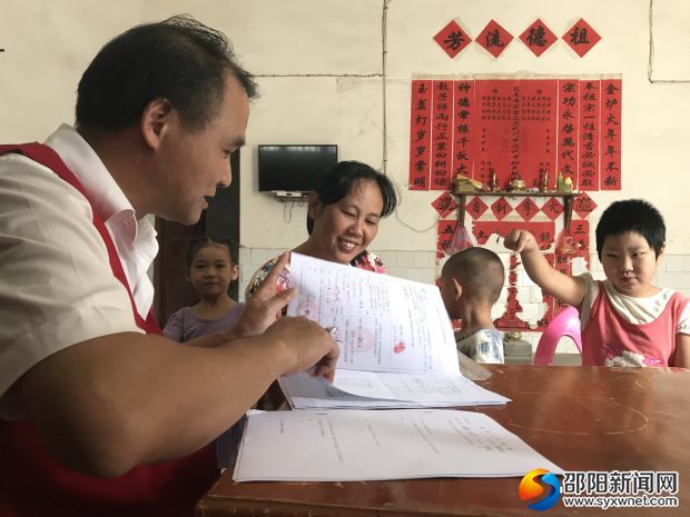 羅敏