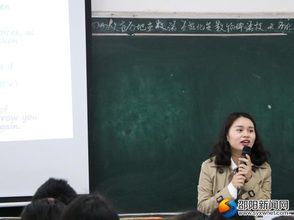 微信圖片_20181017183658