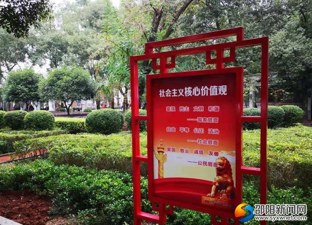 微信圖片_20181024183849
