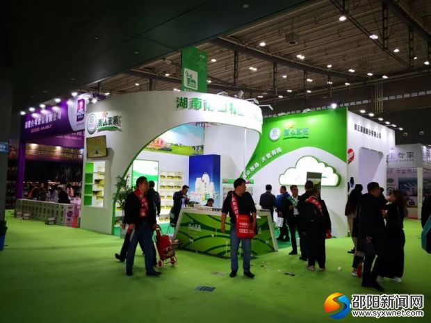 湖南南山牧業(yè)公司參加第99屆全國糖酒商品交易會。