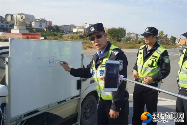 微信圖片_20181031174409