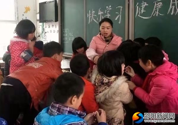 微信圖片_20181126165135