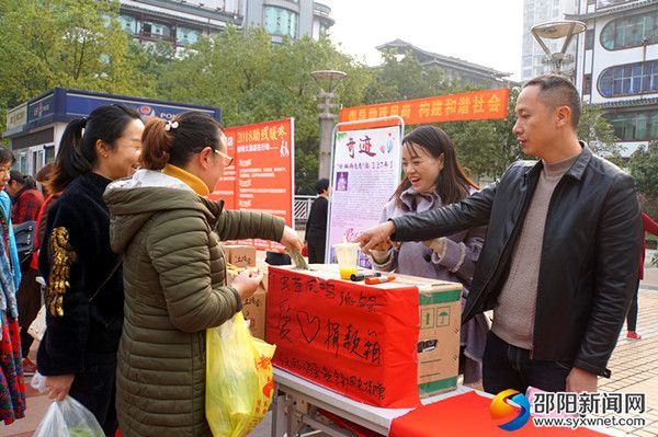 微信圖片_20181201112550_副本