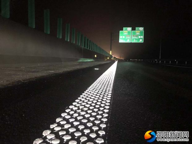 大修后的工程應用了一系列新技術，使夜間行車更安全