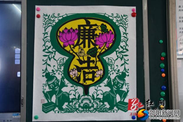 DSC_0712_副本 紀委4