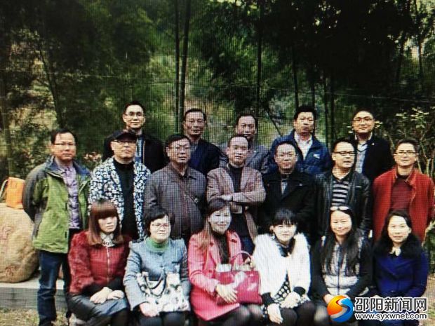 微信圖片_20190106170139