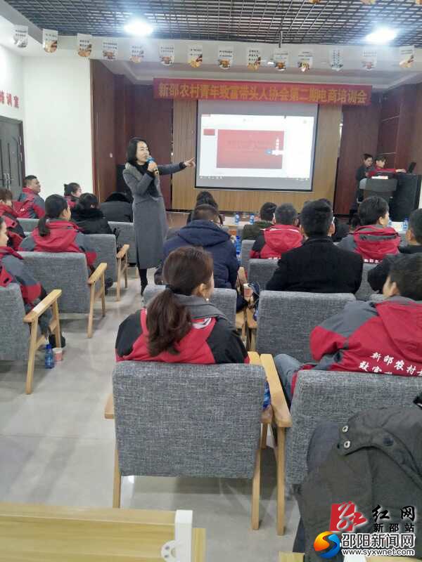 微信圖片_20190107105321