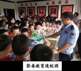微信圖片_20200107155830