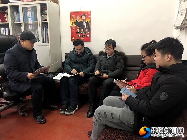 微信圖片_20190109084735_副本