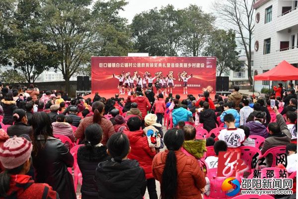 微信圖片_20190128090714