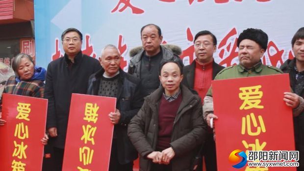 微信圖片_20190127111905